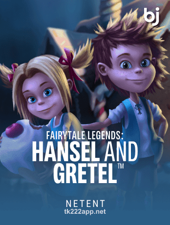 Fairytale Legends_ Hansel and Gretel™png গেম চিত্র