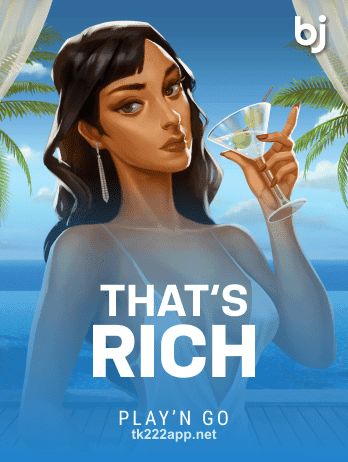 That's Richpng গেম চিত্র